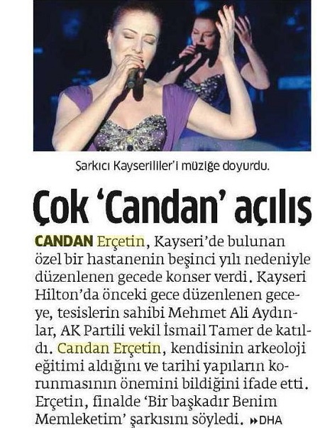 Star — 23.03.2014