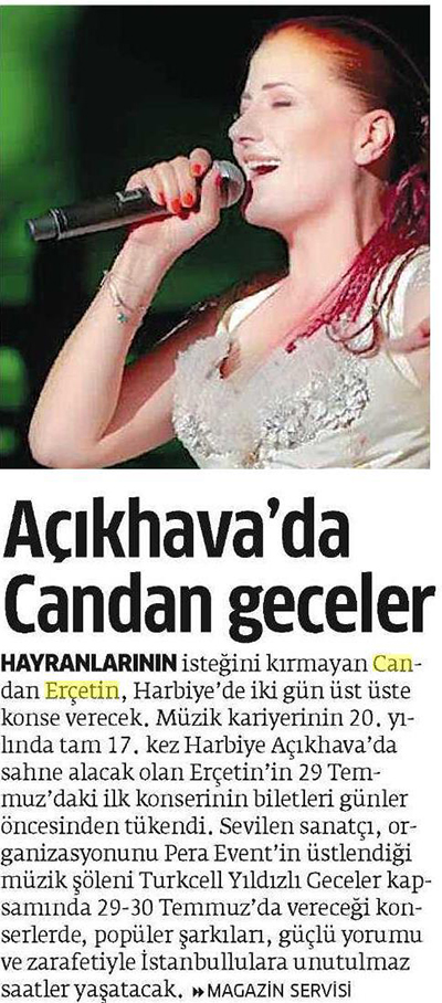 Star — 26.07.2015